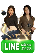 สล็อตเว็บตรง แตกง่าย วอเลท ติดต่อ