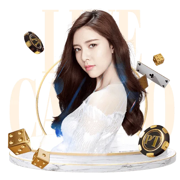 สล็อตแตกง่ายวอเลทล่าสุด